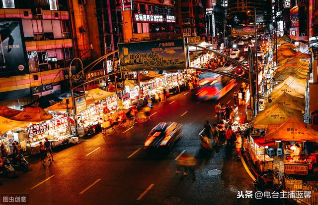时下最火的网红赚钱项目“摆地摊”，日赚两千多，你也可以做到