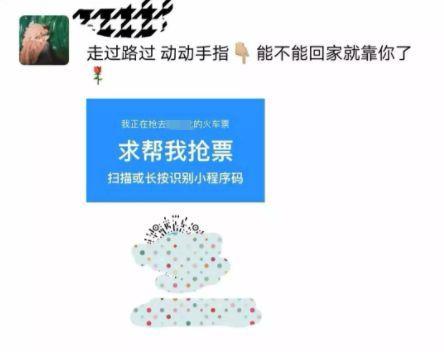 网络运营的几种方式
