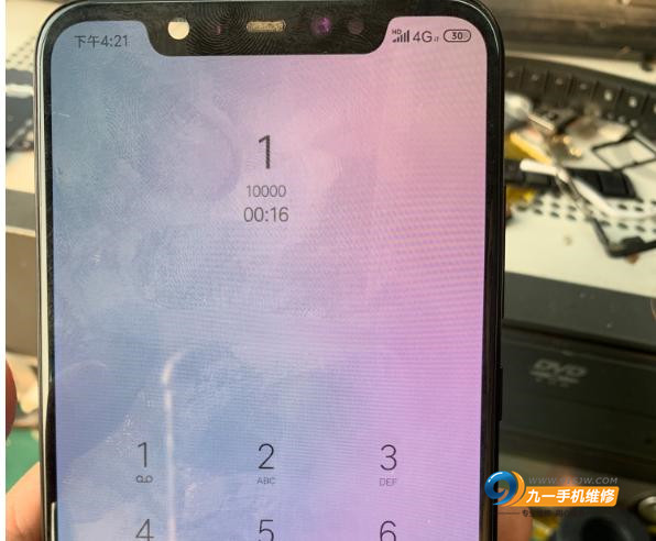昆明小米售后维修 小米8更换屏幕和主板需要多少钱？