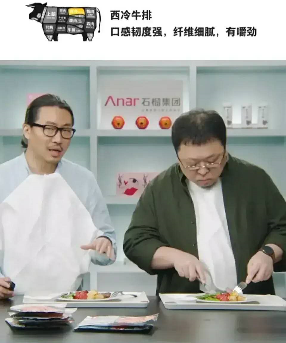 挨骂得来的经验：西餐刀叉吃牛排的正确做法和刀叉不同摆法的含义
