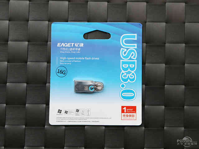 939671735?from=pc