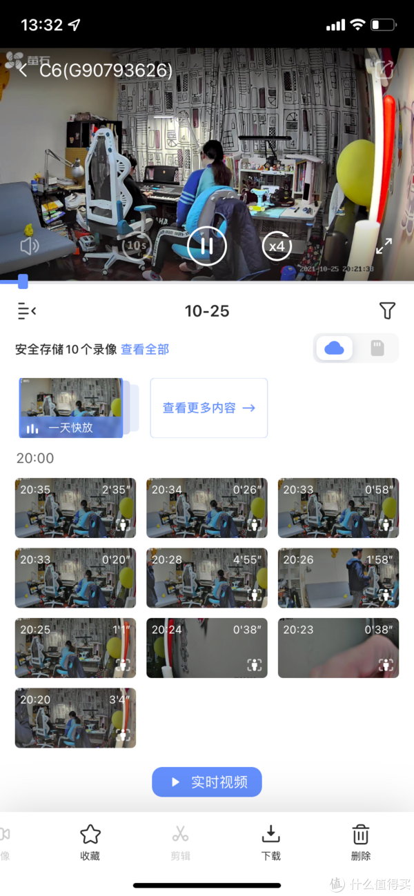 可以监督孩子写作业、个性定制的摄像机，萤石2K超感知版精灵球
