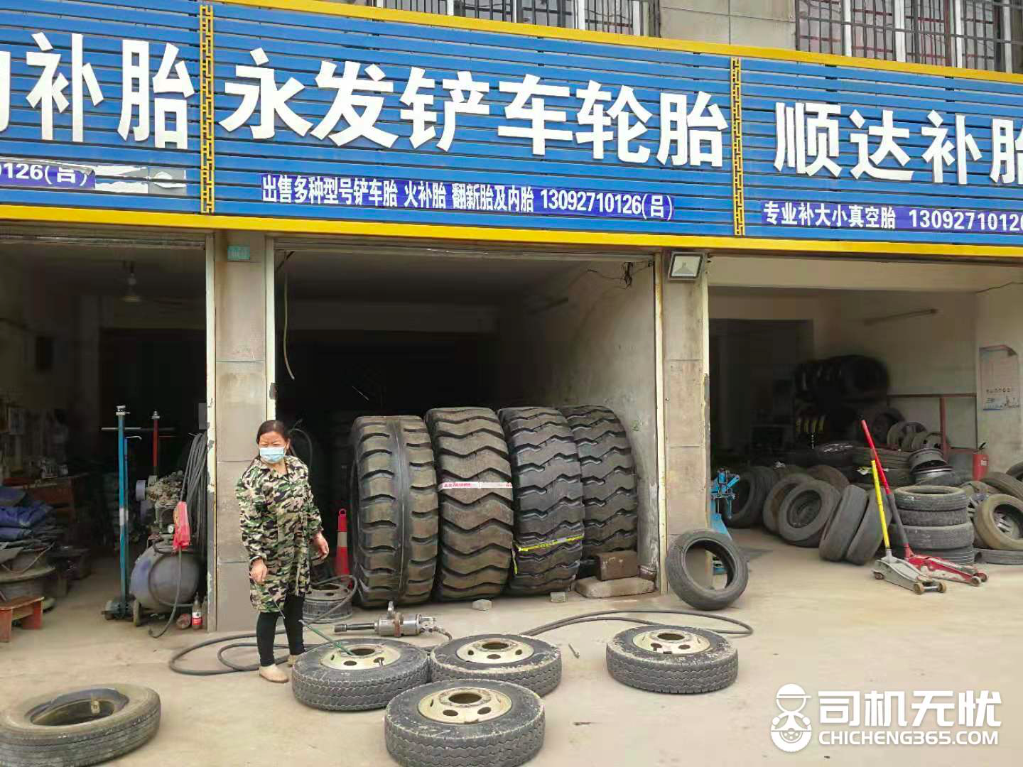 为啥谁都可以做轮胎代理商？