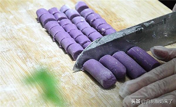 在家DIY台湾传统甜点——红豆芋圆，滑爽Q弹，口感极佳