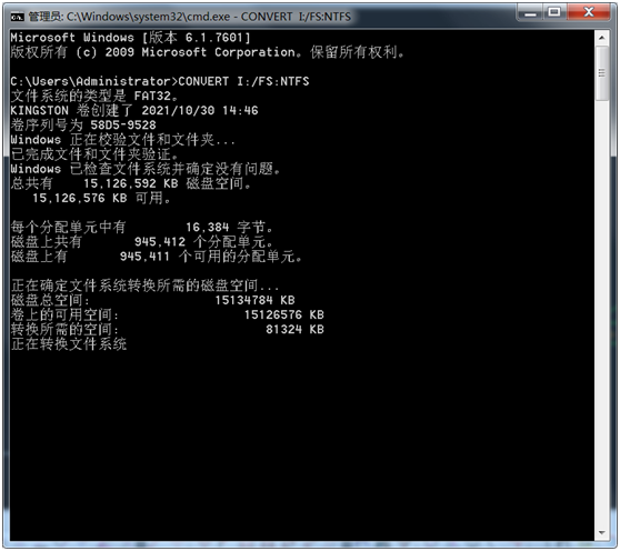 U盘无法复制大于4G的文件怎么办？