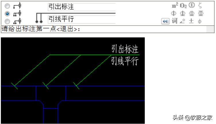 常用电气设计软件有哪些？软服之家常用电气设计软件专辑推荐
