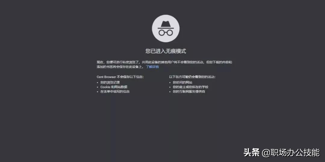 10款被埋没的国产宝藏软件，个个好用到爆炸，电脑秒变黑科技