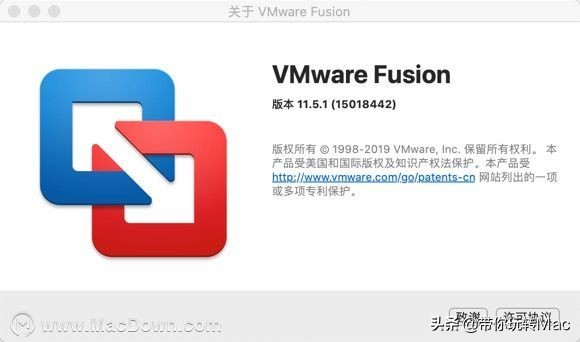 Mac优秀的虚拟机软件之一vm
