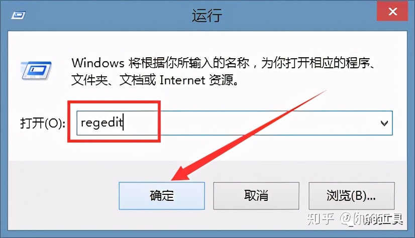 全网最全CAD卸载方法步骤，再也不用为CAD卸载烦恼了