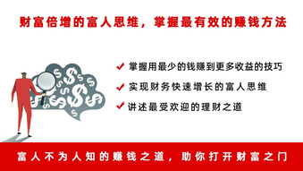 怎么管理好一个团队，管理员工的10个绝招