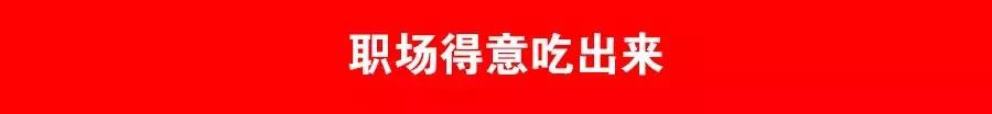 饿了么最新广告,这也太沙雕了吧！