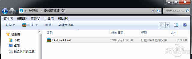 947093329?from=pc