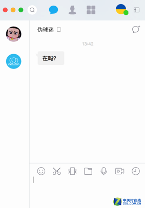 简洁简洁再简洁 Mac QQ 5.0试用体验