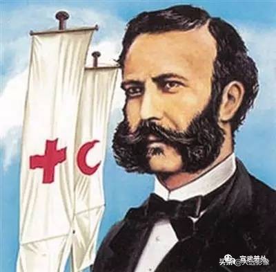 5月8日是世界红十字日，这个节日和战争有关，更和这个人有关