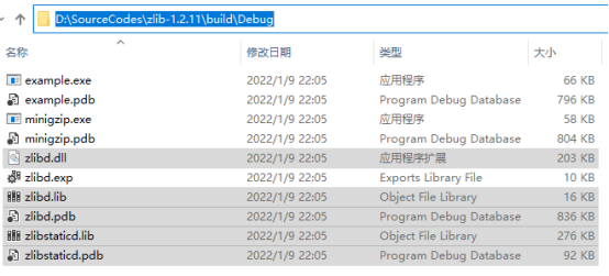 使用批处理文件复制lib及同名的pdb文件