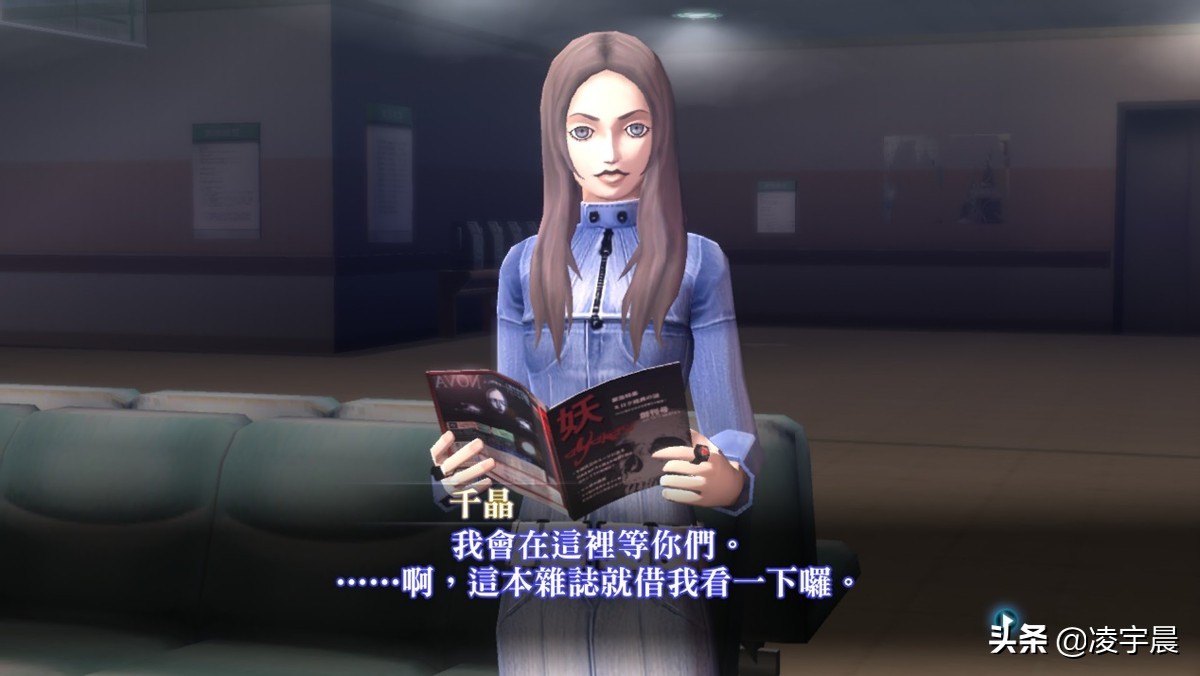 《真女神转生3 夜曲 高清重置版》：适合特定玩家的高清重置版