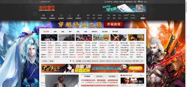 全平台通用！能拦截小广告的软件，老司机看到都哭了！