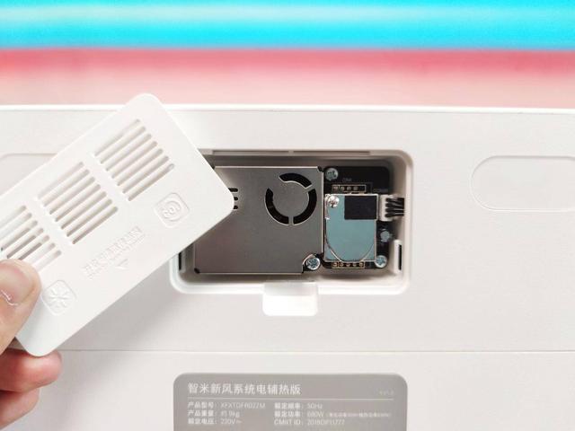 又是小米！给了新风机一记重锤