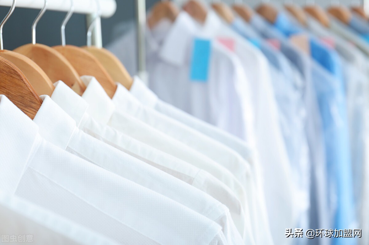 开干洗店怎样降低成本？
