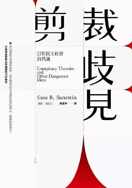 这38张海报真是太酷了！太有创意吧