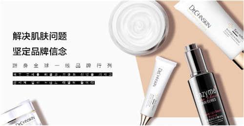 韩国瓷肌产品有没有效果?需要市场前景印证