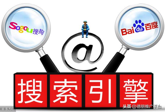 36个最有效的网络推广方法