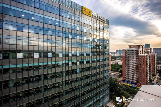 搜狐市值仅3亿美元：张朝阳持股26% 畅游资本运作空间大