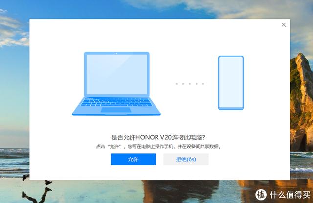 4000元出头商务超薄笔记本选谁？实测告诉你答案