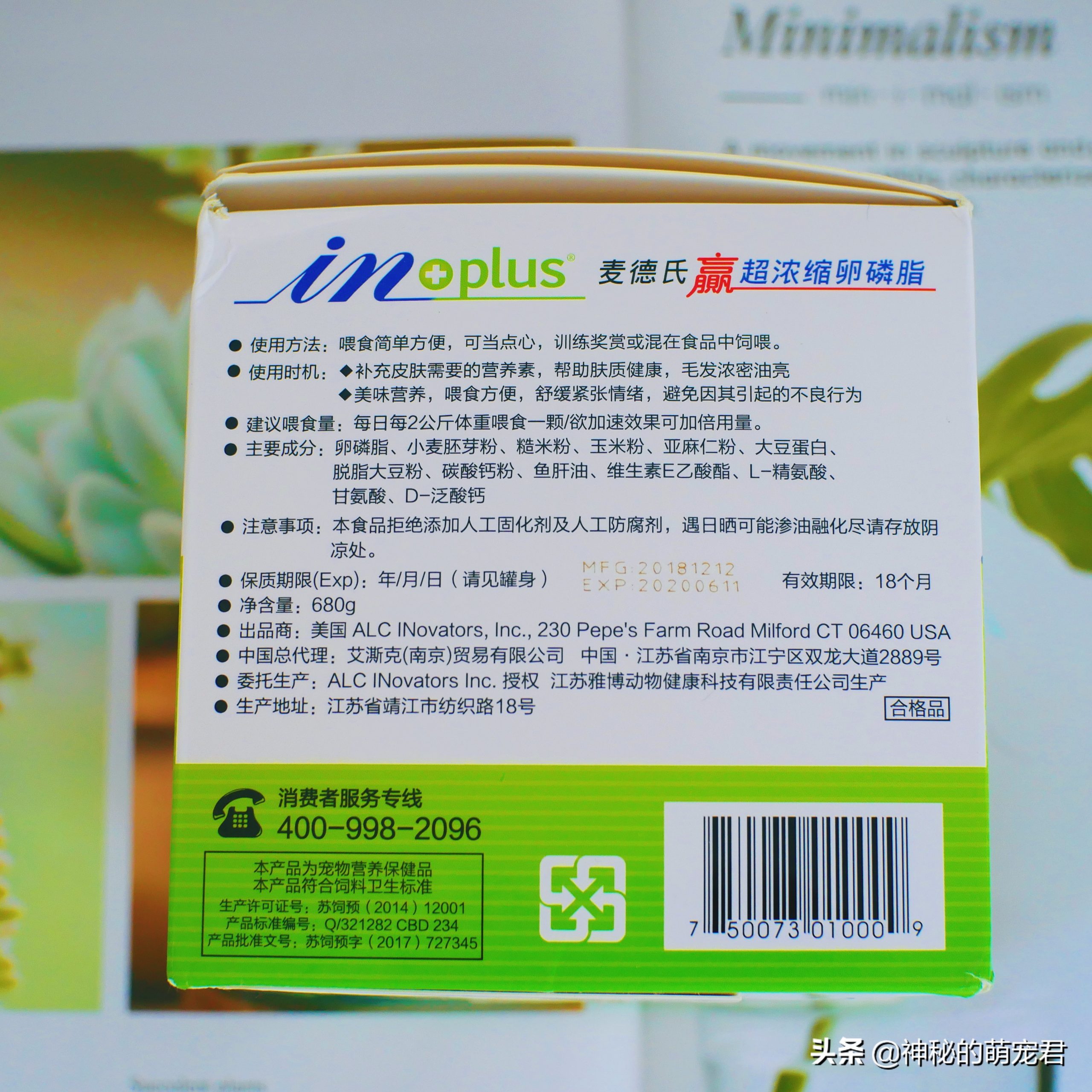 95646120505f404b8a9ef4b647d1bc3a?from=pc