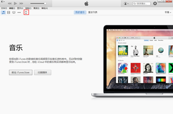 你以为iTunes备份的只是手机里现有内容吗！