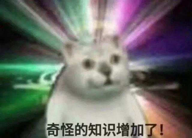 微信用这方法，就能永远不被封号？