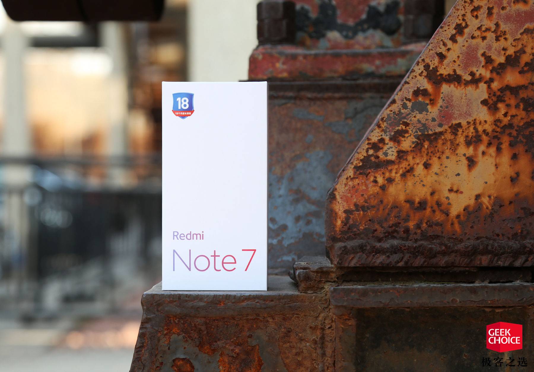 红米 Redmi Note 7 评测：最强千元机