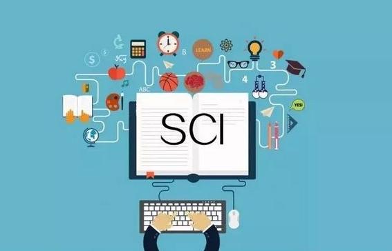 sci发表和收录的区别是什么
