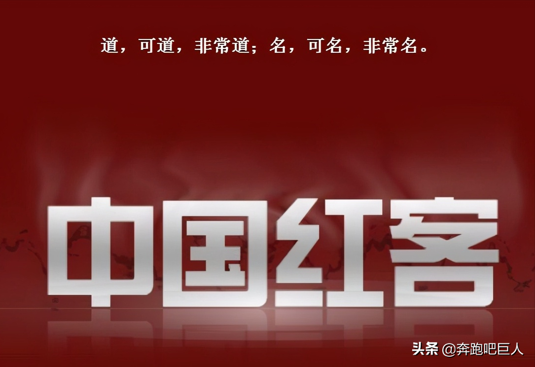 曾把国旗插到美国白宫网站，那些年的中国黑客有多牛