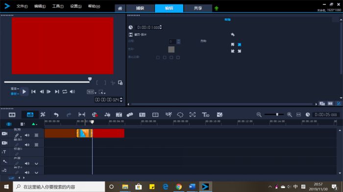 会声会影图形功能制作动态贺卡