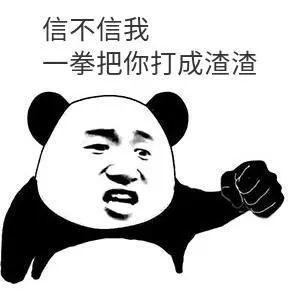 PS入门教程大全，刚学的小白变成设计师不是梦
