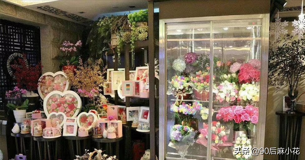 史上最强开店指南都在这，如何开家赚钱的花店