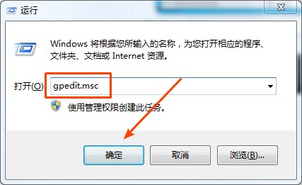 让操作系统保持喜欢的版，win10彻底永久关闭自动更新的方法