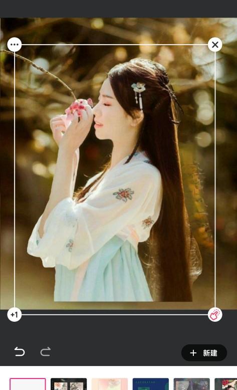 美图秀秀的抠图功能太强大了，随心所欲美化照片，原来这么简单