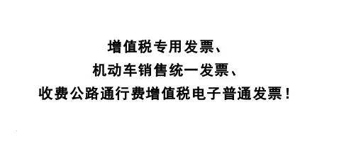 小规模纳税人、一般纳税人、个体户的区别？这下终于搞明白了！