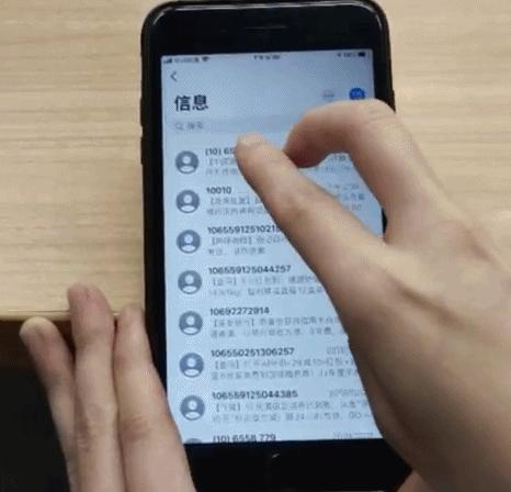 这些隐藏在iPhone里的实用技巧，你一定能用得上
