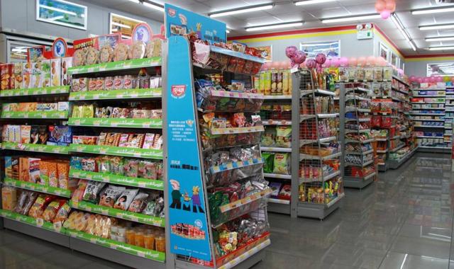 30万亿的新零售市场，大概可以分成三大板块