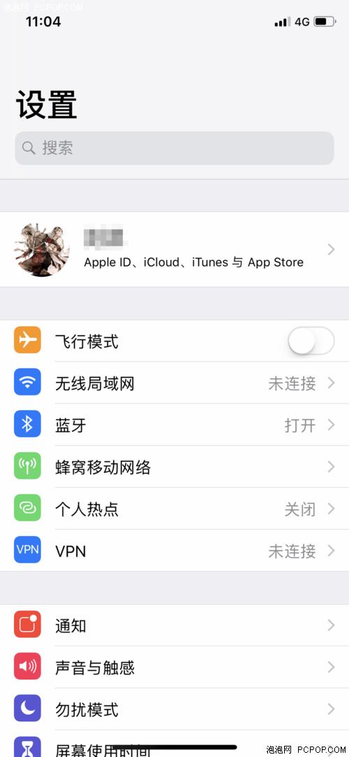 问答：苹果手机如何通过iCloud把照片下载到电脑上