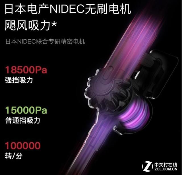 吸尘器选购攻略 如何才能选择好用的吸尘器
