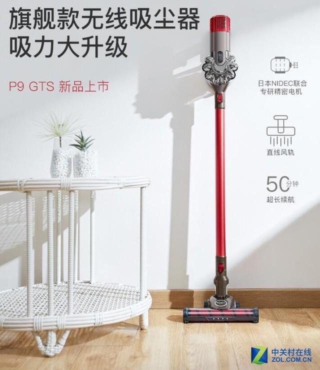吸尘器选购攻略 如何才能选择好用的吸尘器