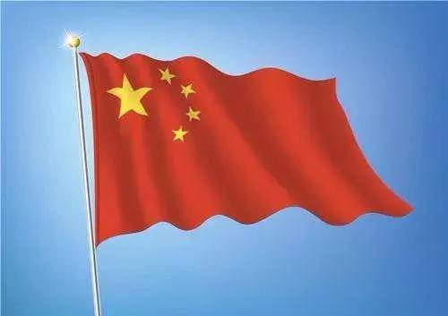 谁是国旗图案的设计者？