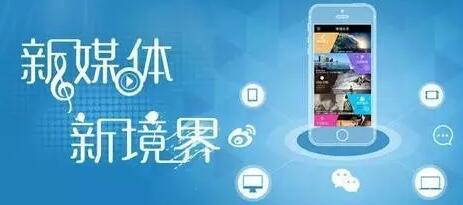 不同平台的推广技巧，对你绝对有用