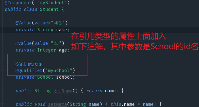 一文带你学习Spring框架从入门到精通，通向架构师道路的必经之学