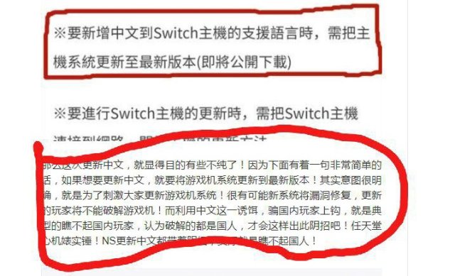 2018最赚钱的游戏不是LOL也不是王者荣耀！网友：怪我玩游戏太省