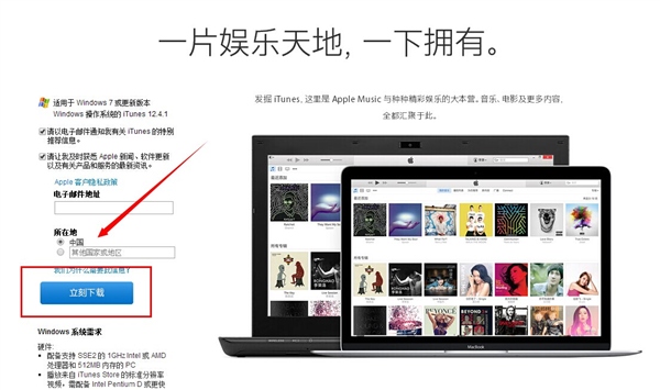 亲测有效微信聊天记录删除了怎么恢复图文教程